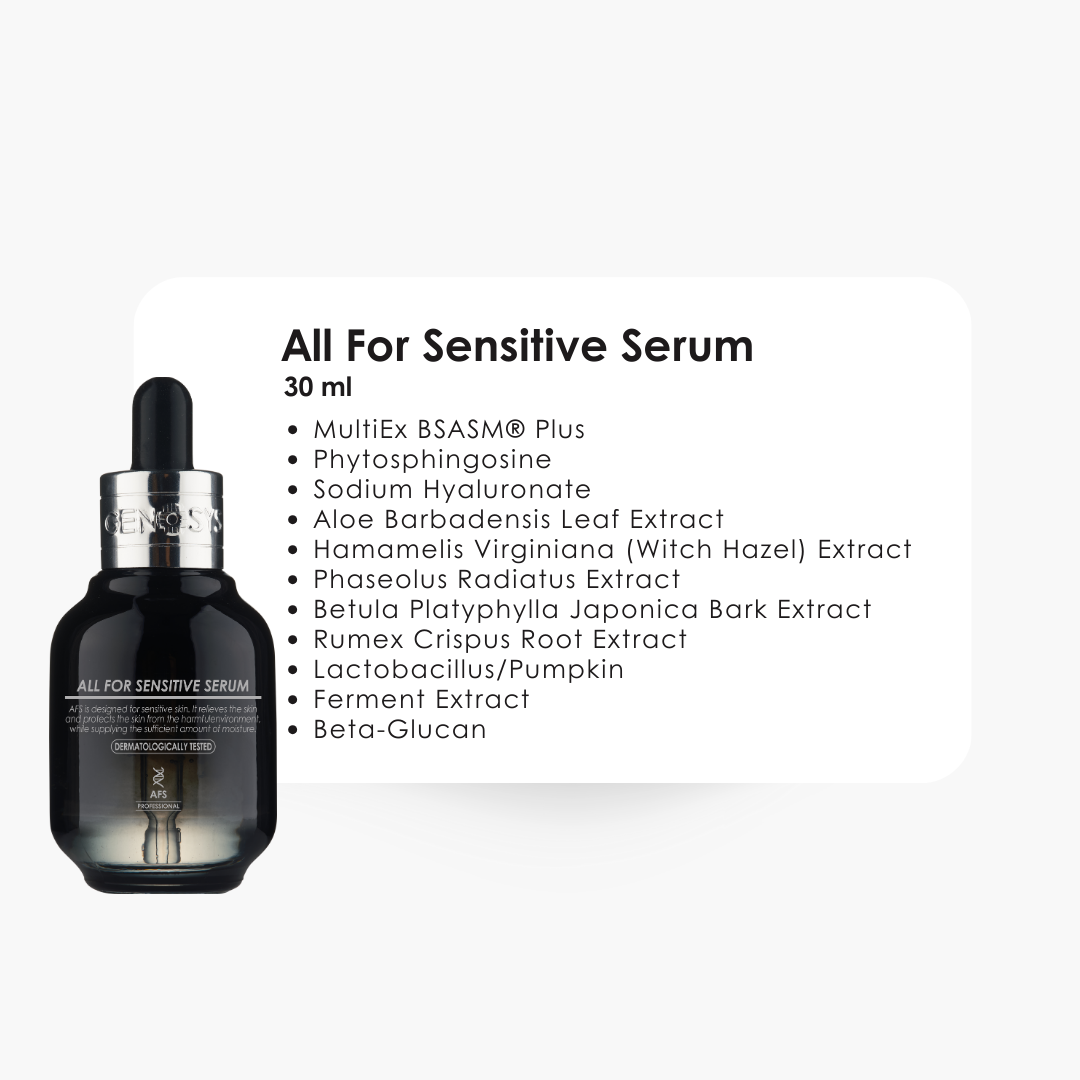 All For Sensitive Serum (AFS)