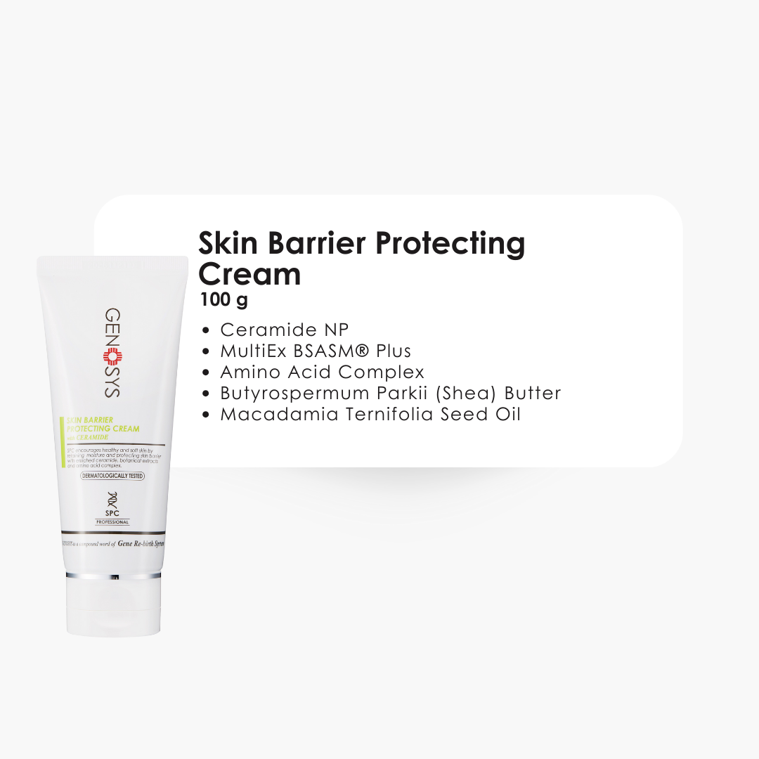 Skin Barrier Protection Cream Skin Barrier Protection Cream